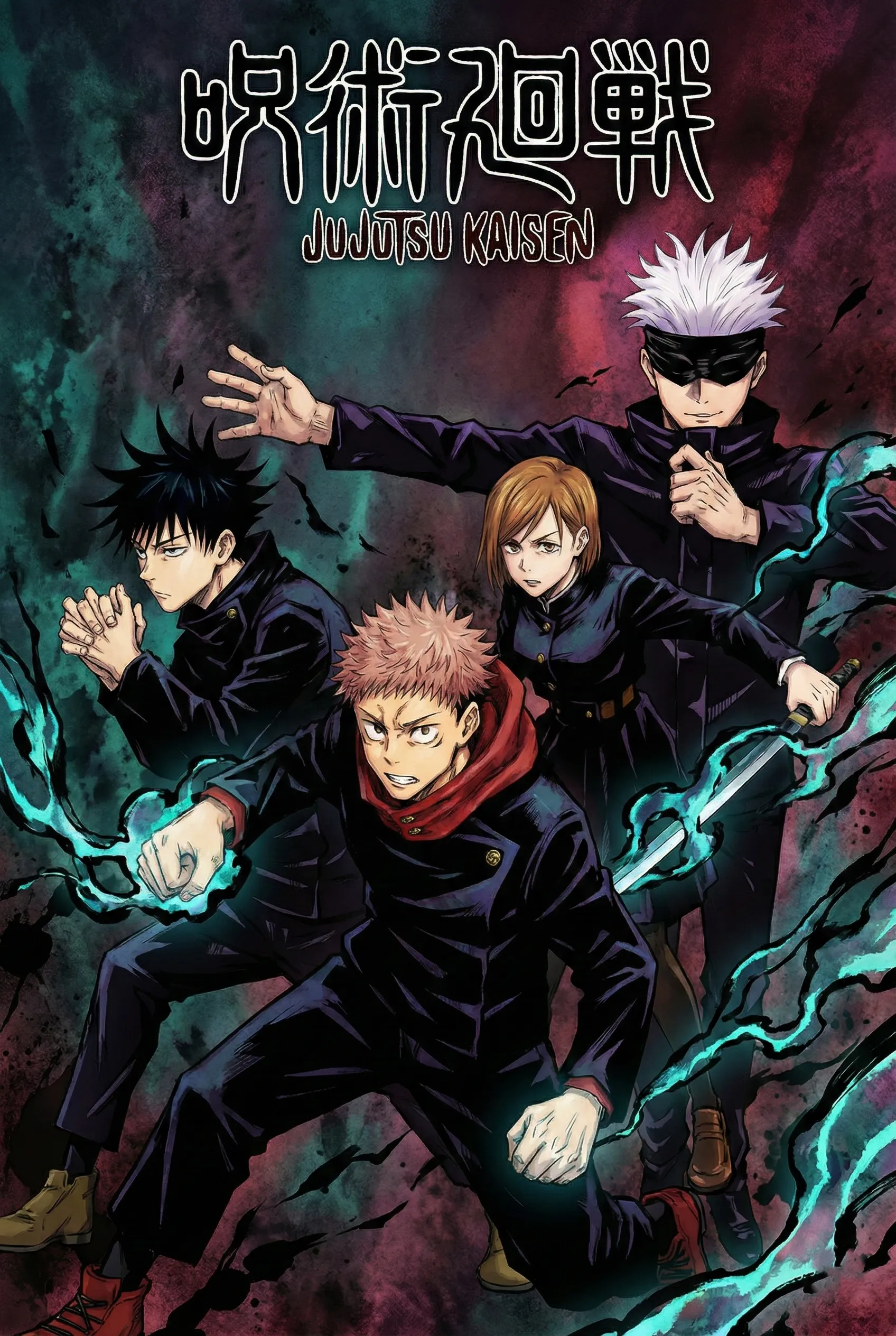 Jujutsu Kaisen