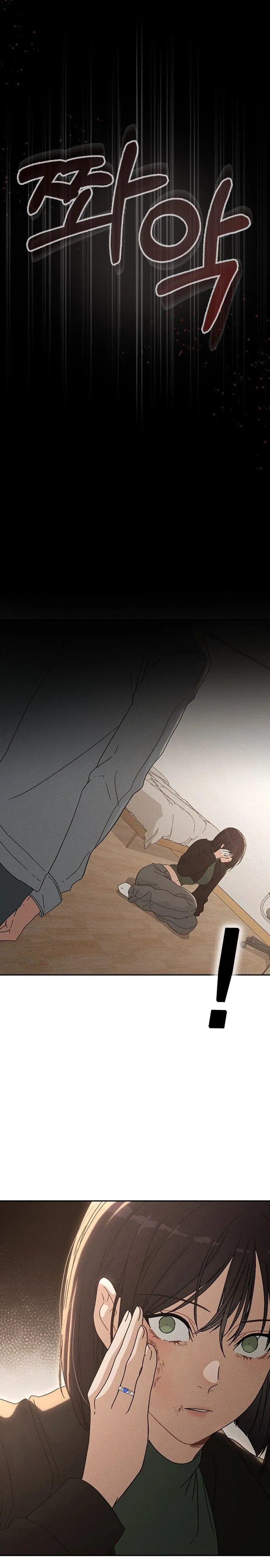 Bölüm 1 - Sayfa 51