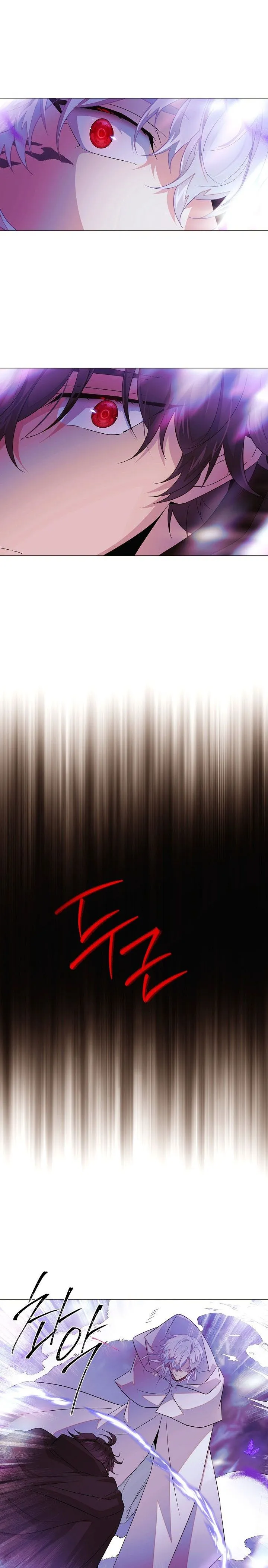 Bölüm 151 - Sayfa 18