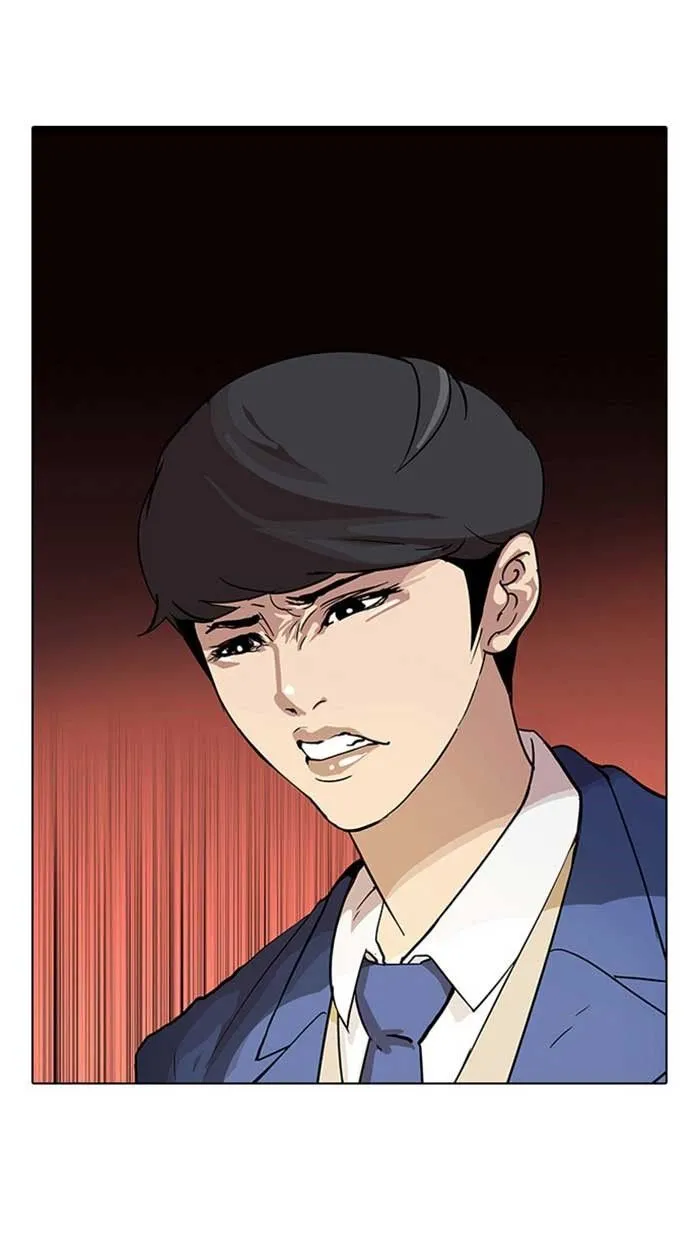 Bölüm 17 - Sayfa 43