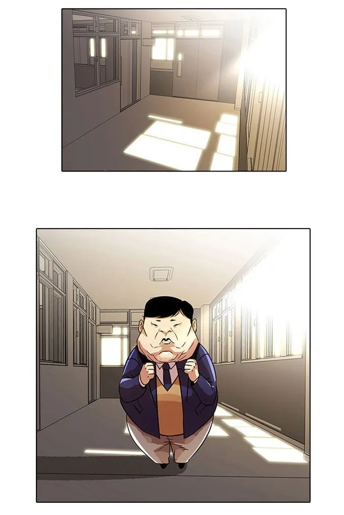 Bölüm 22 - Sayfa 49