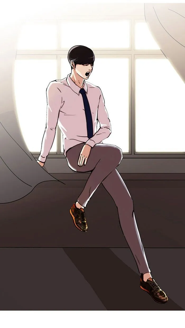 Bölüm 22 - Sayfa 53