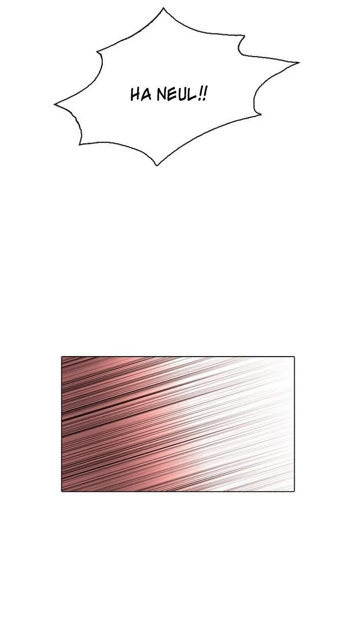 Bölüm 32 - Sayfa 34