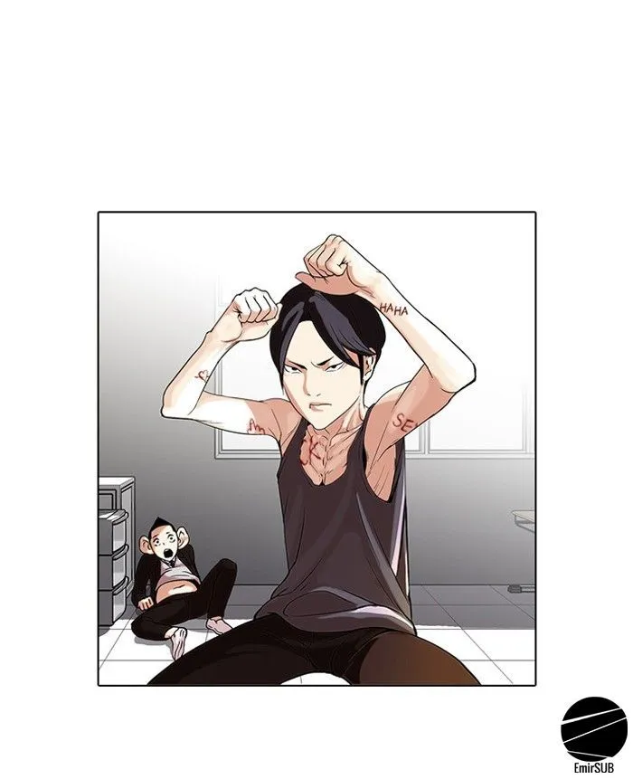 Bölüm 55 - Sayfa 1