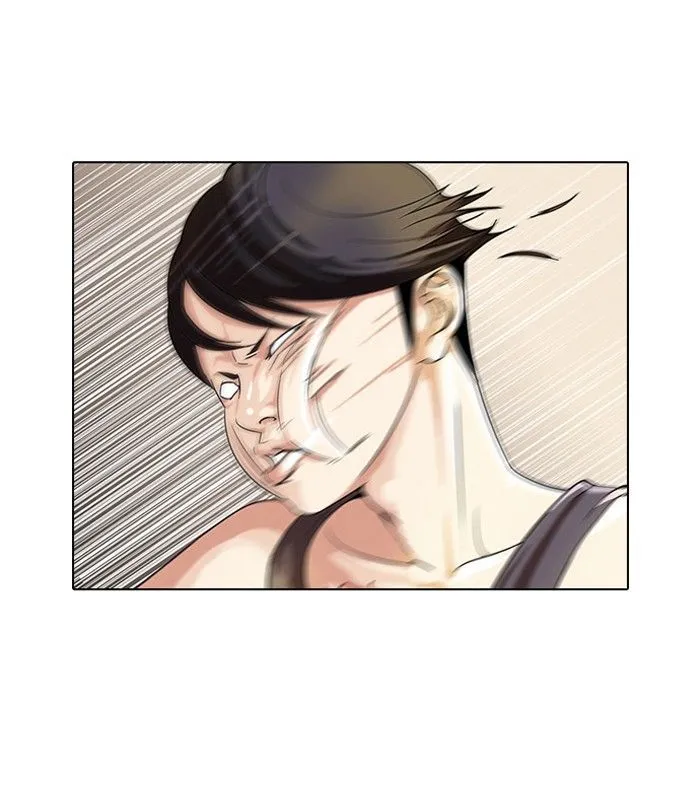 Bölüm 55 - Sayfa 5