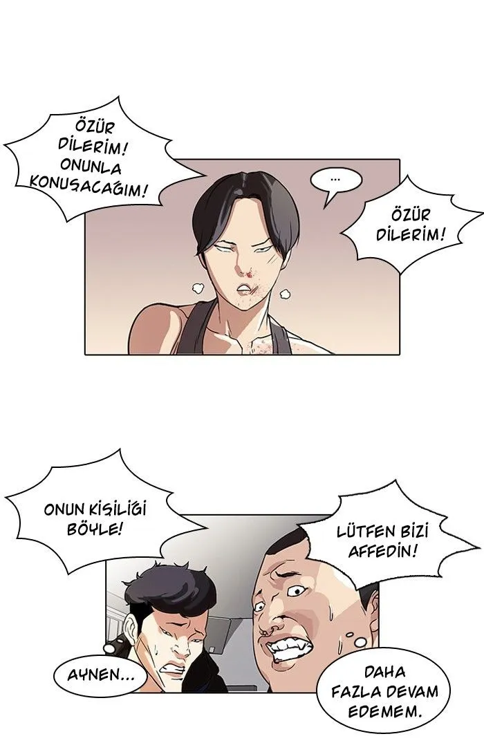 Bölüm 55 - Sayfa 17