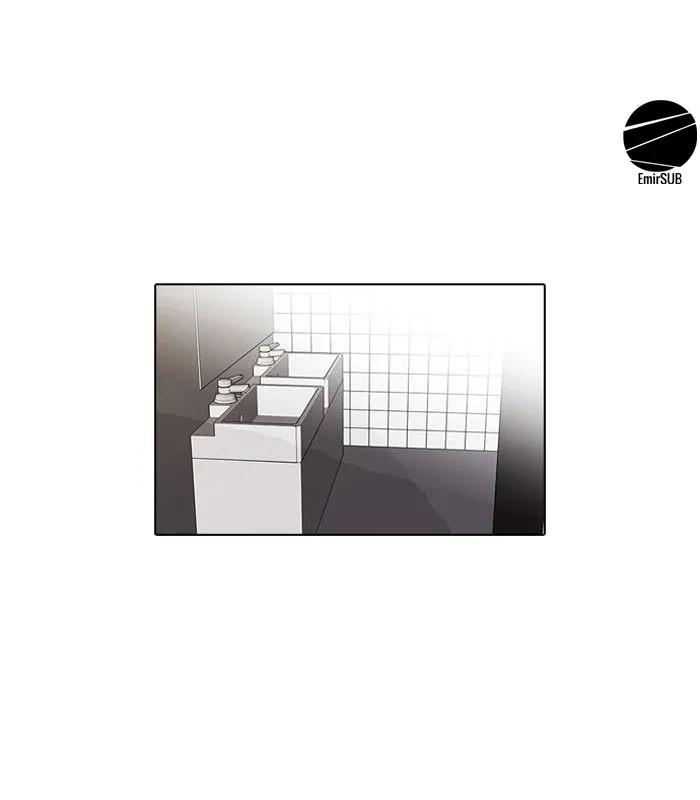 Bölüm 74 - Sayfa 1