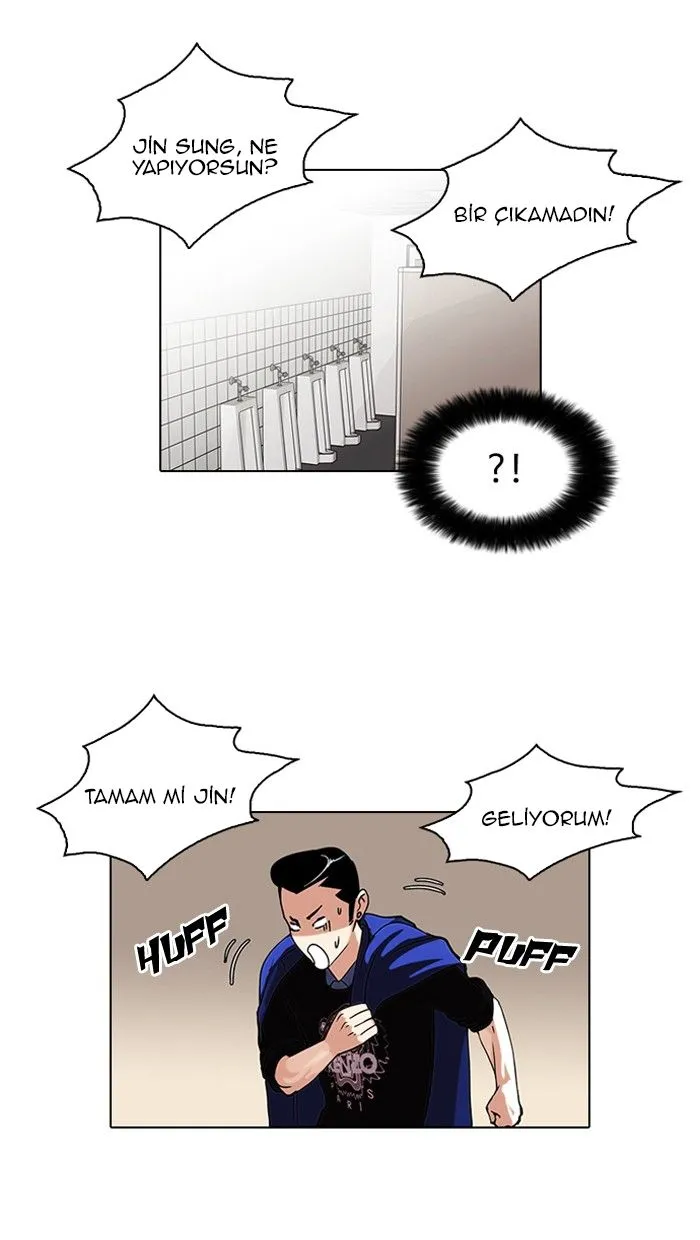 Bölüm 74 - Sayfa 5
