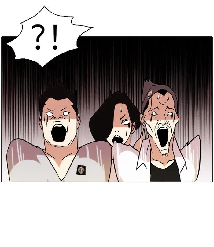 Bölüm 74 - Sayfa 26