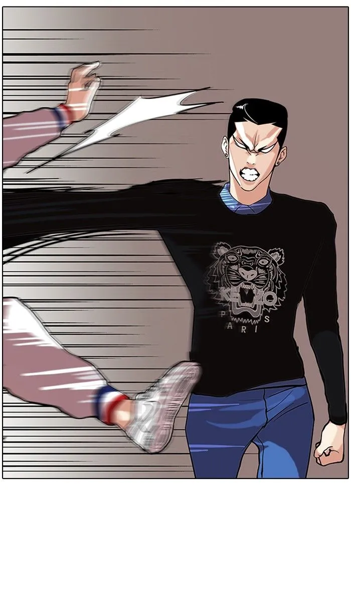 Bölüm 74 - Sayfa 50