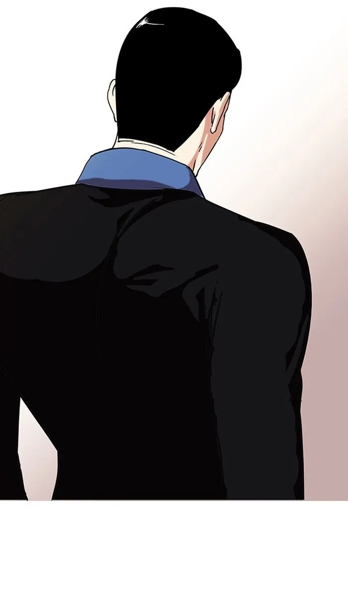 Bölüm 74 - Sayfa 53