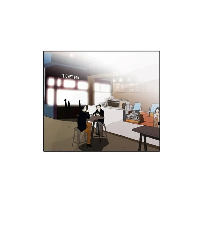 Bölüm 74 - Sayfa 74