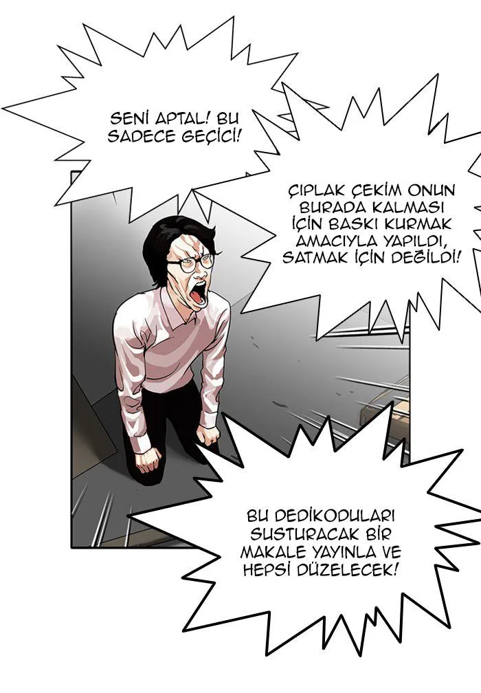 Bölüm 109 - Sayfa 5