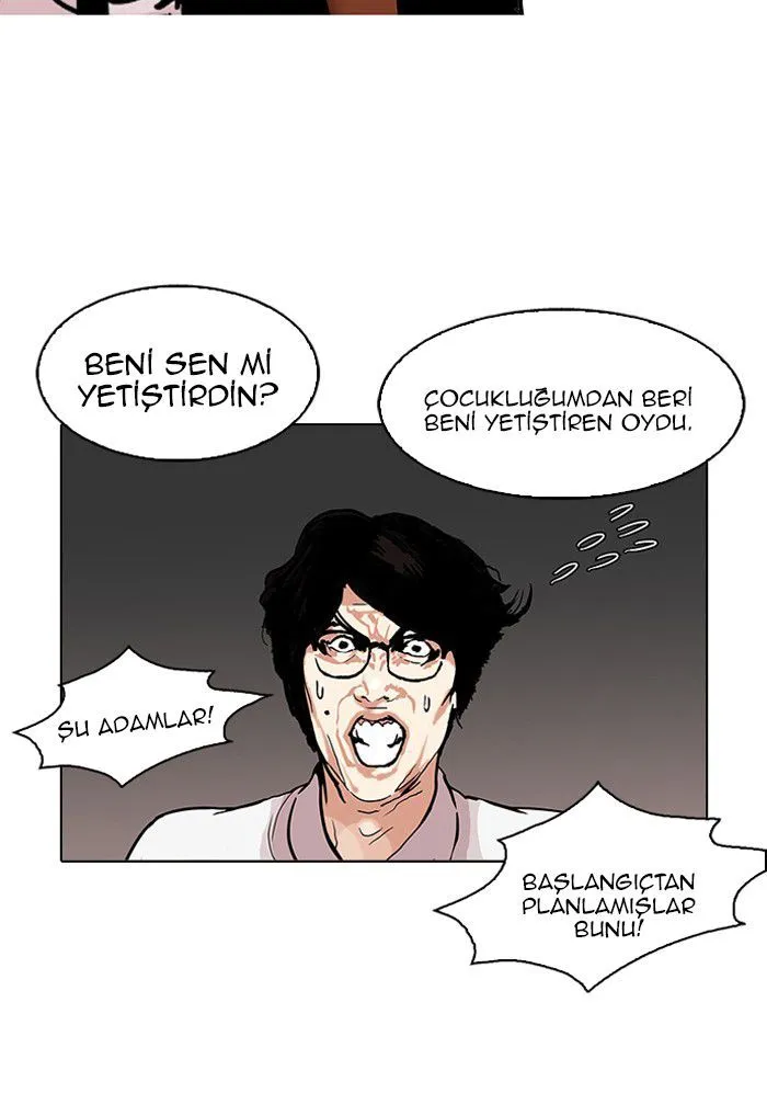 Bölüm 109 - Sayfa 21