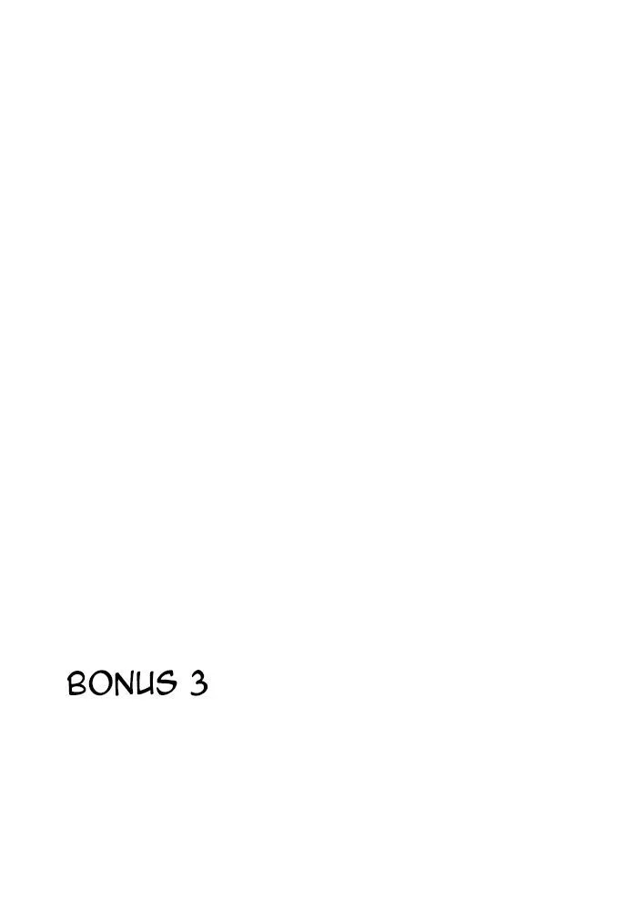 Bölüm 148 - Sayfa 96