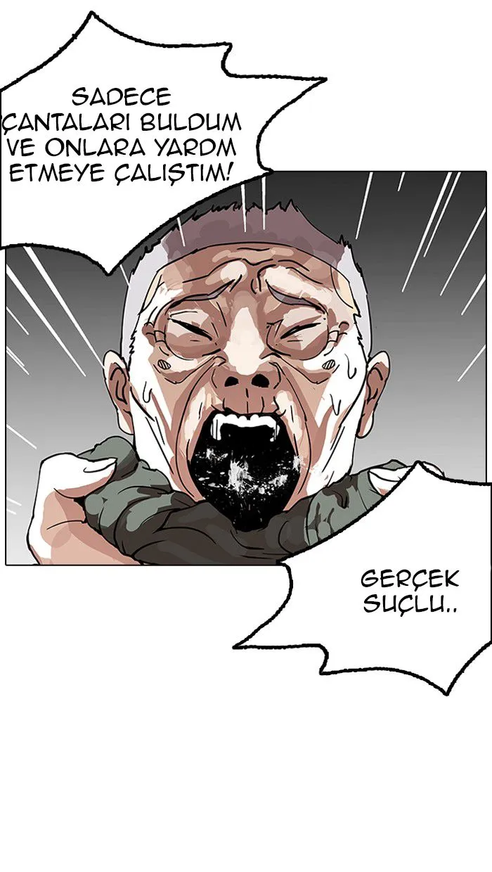 Bölüm 151 - Sayfa 17