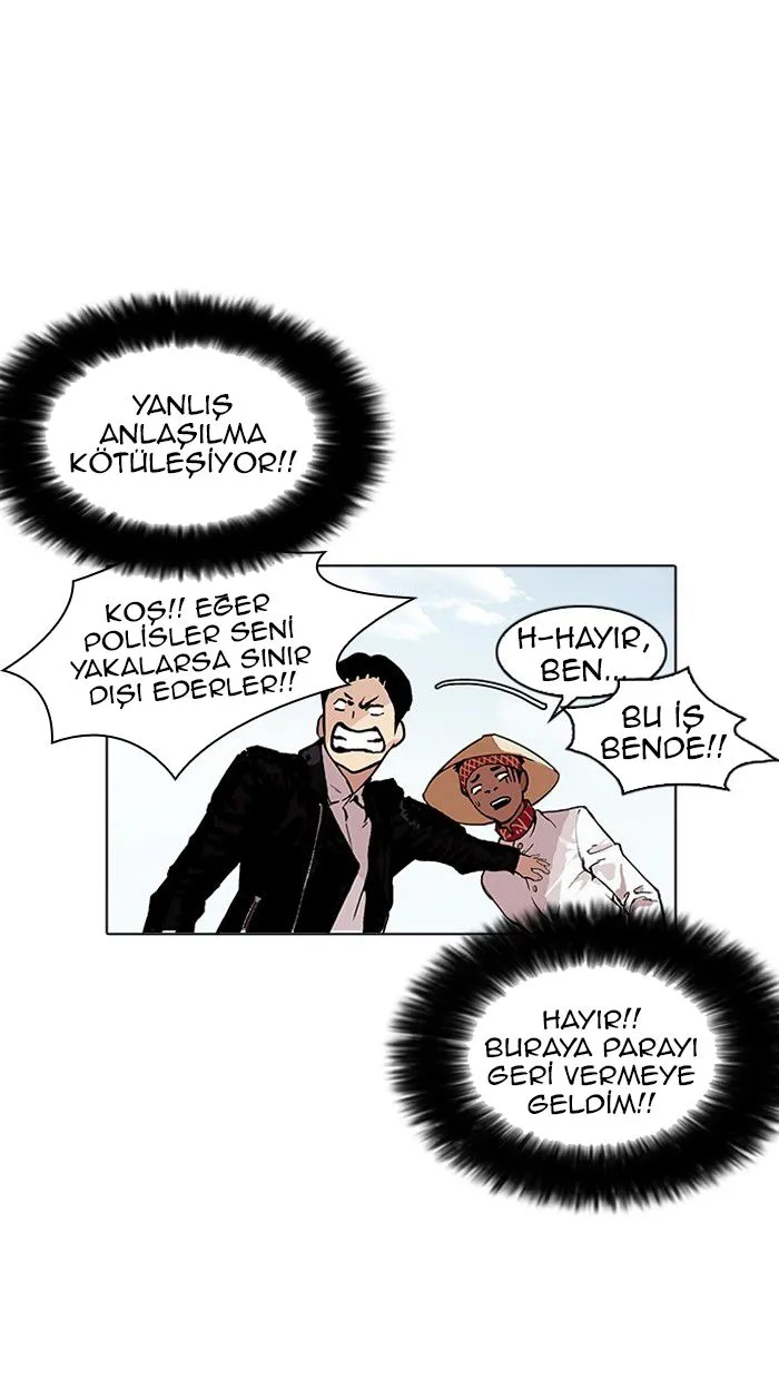 Bölüm 158 - Sayfa 27