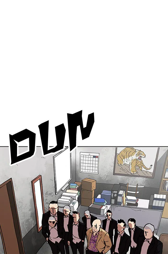 Bölüm 160 - Sayfa 5