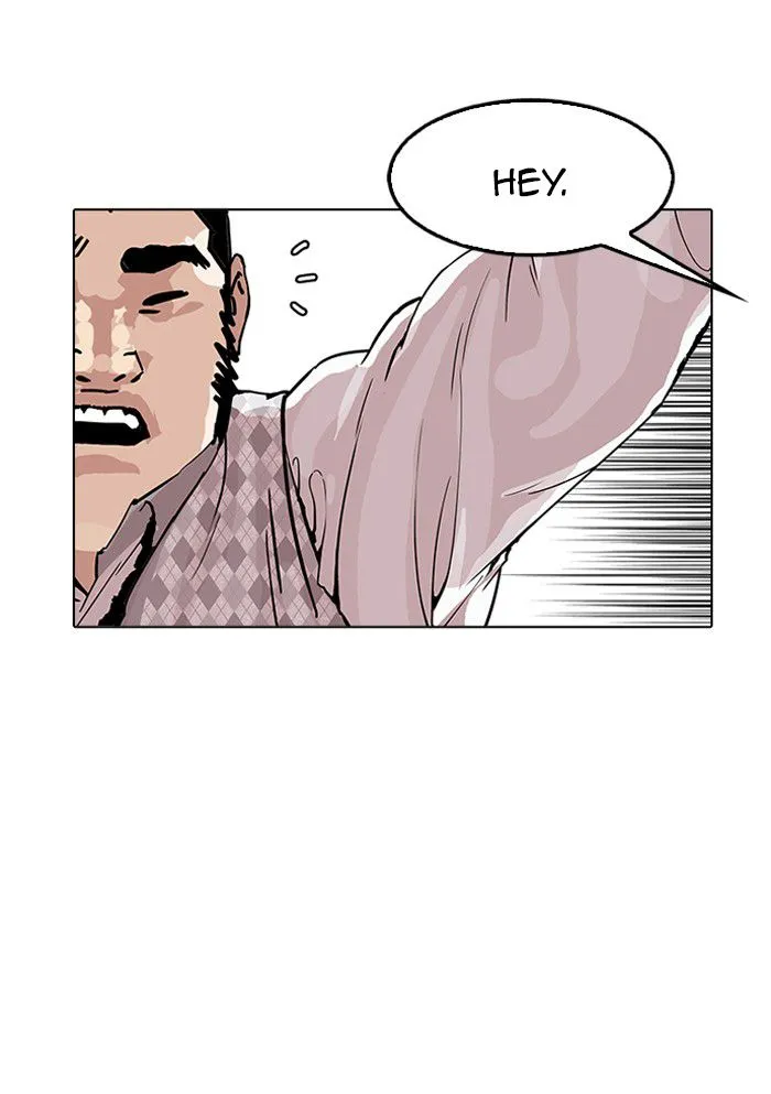 Bölüm 160 - Sayfa 21