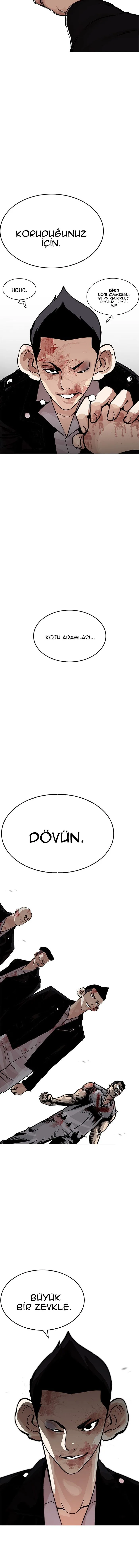 Bölüm 205 - Sayfa 17
