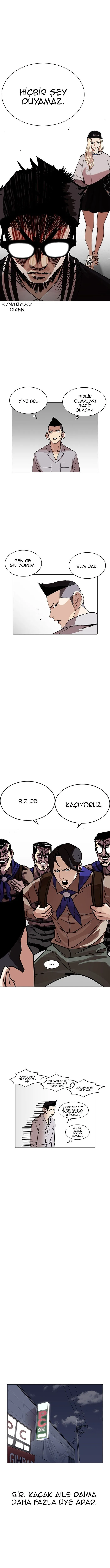 Bölüm 219 - Sayfa 17