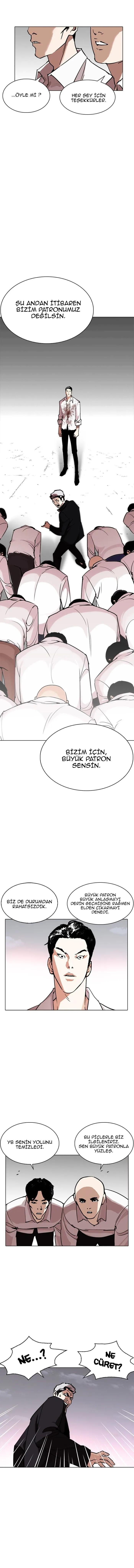 Bölüm 244 - Sayfa 7