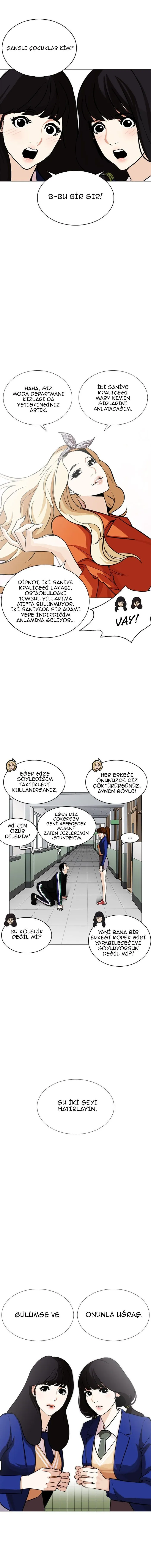 Bölüm 251 - Sayfa 3