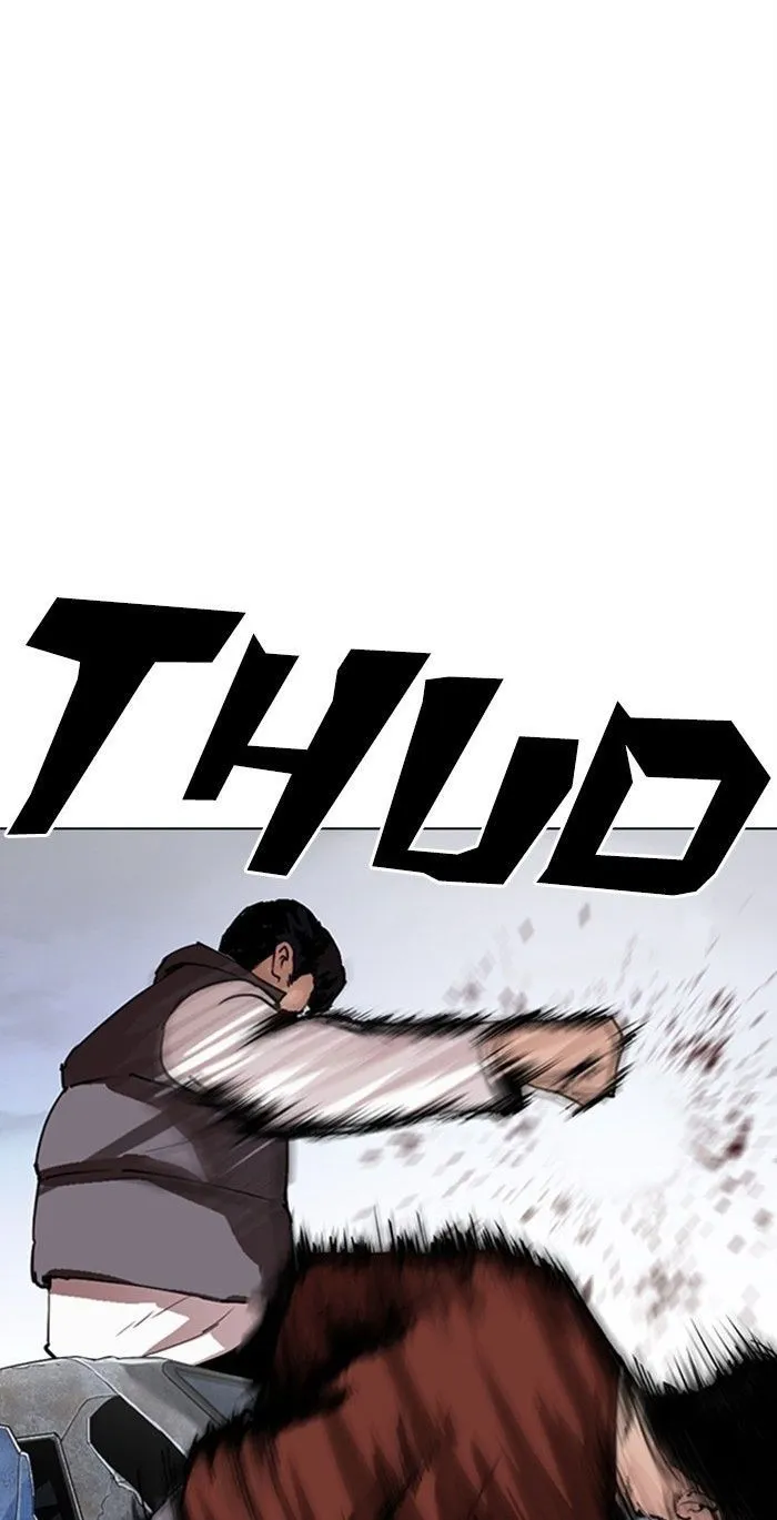 Bölüm 281 - Sayfa 12