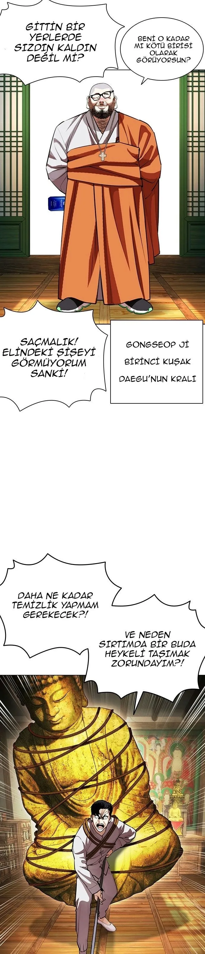 Bölüm 404 - Sayfa 24