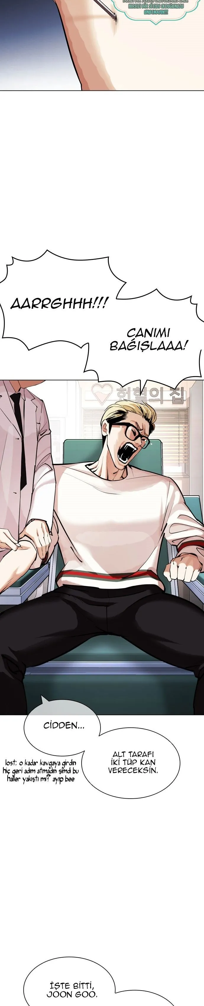 Bölüm 431 - Sayfa 21