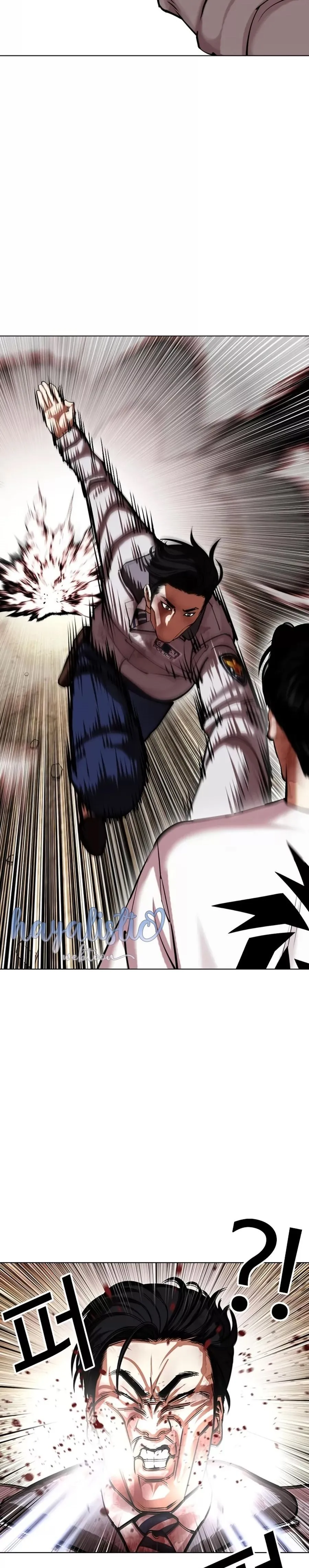 Bölüm 439 - Sayfa 32