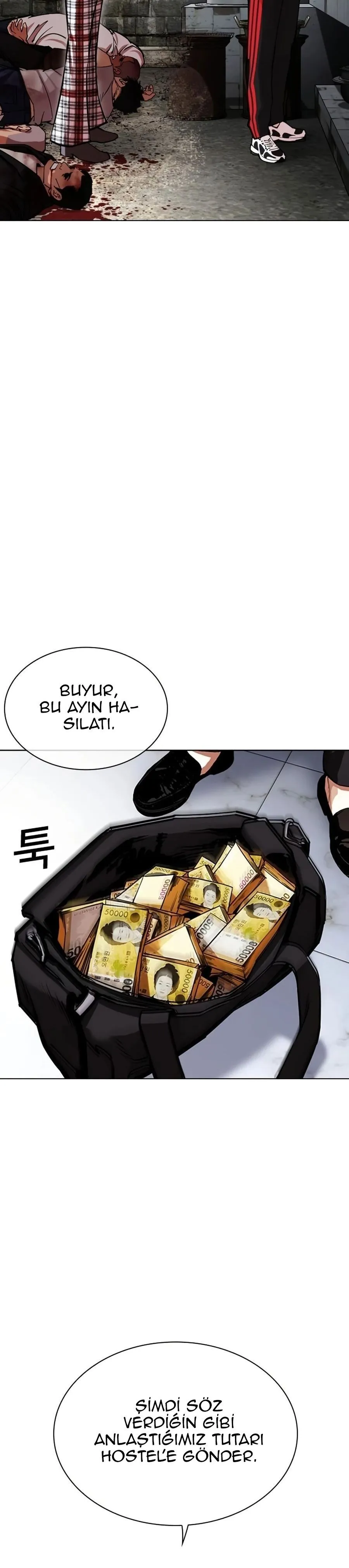 Bölüm 442 - Sayfa 28