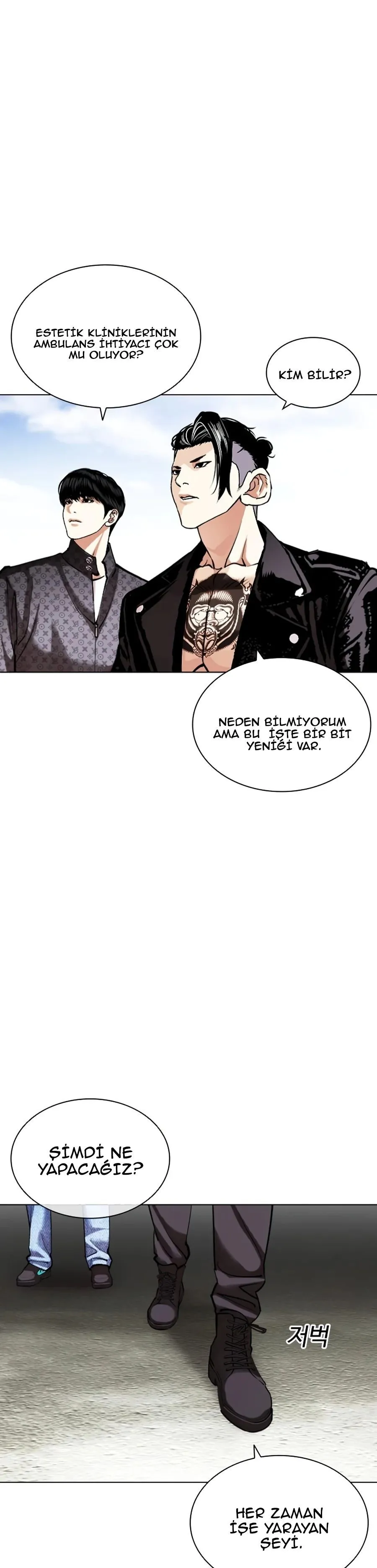 Bölüm 446 - Sayfa 45