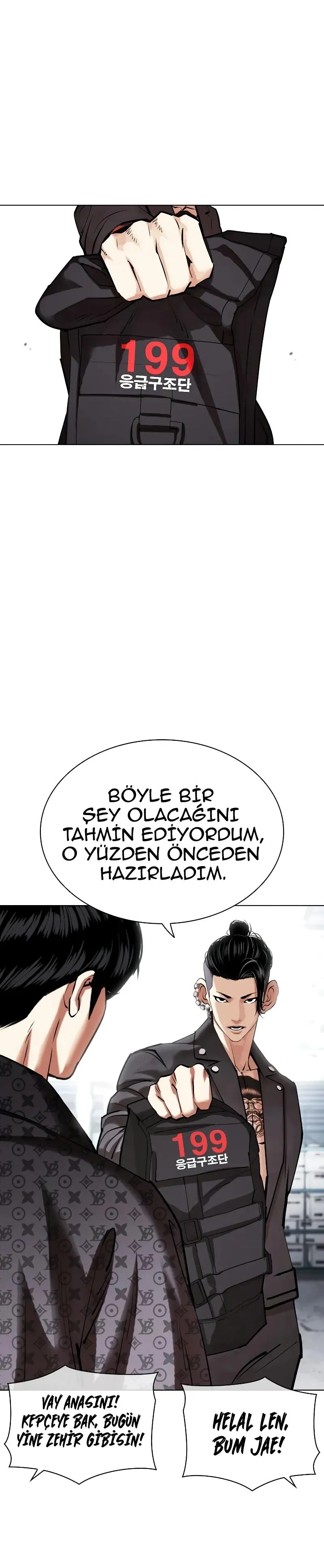 Bölüm 450 - Sayfa 25