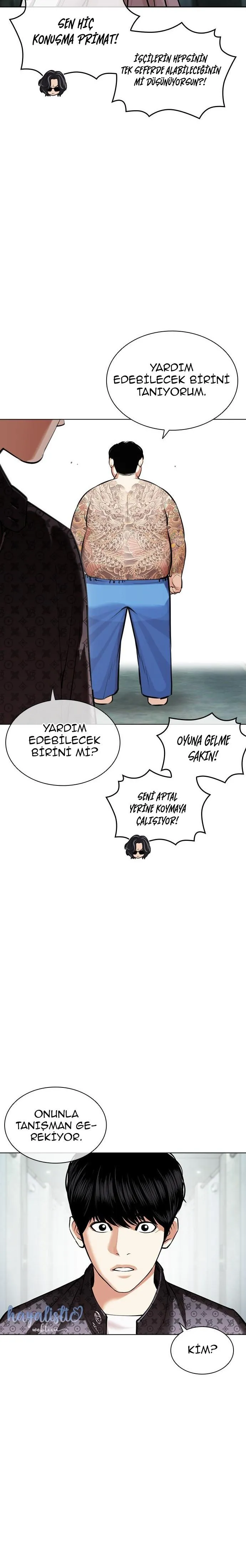 Bölüm 452 - Sayfa 5