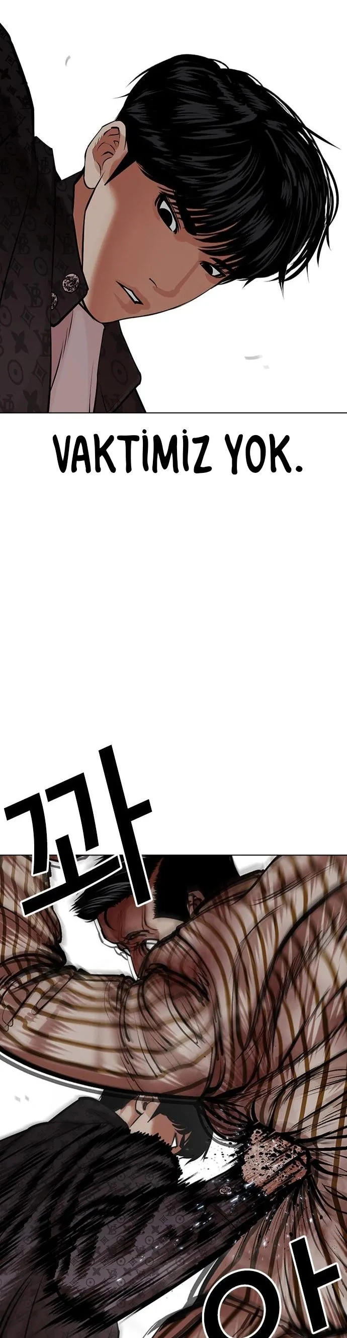Bölüm 453 - Sayfa 7