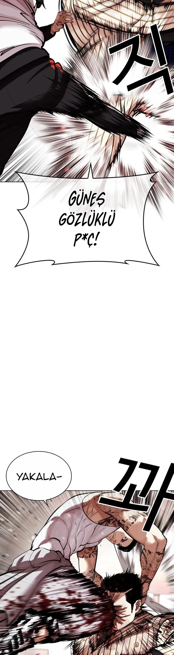 Bölüm 453 - Sayfa 20
