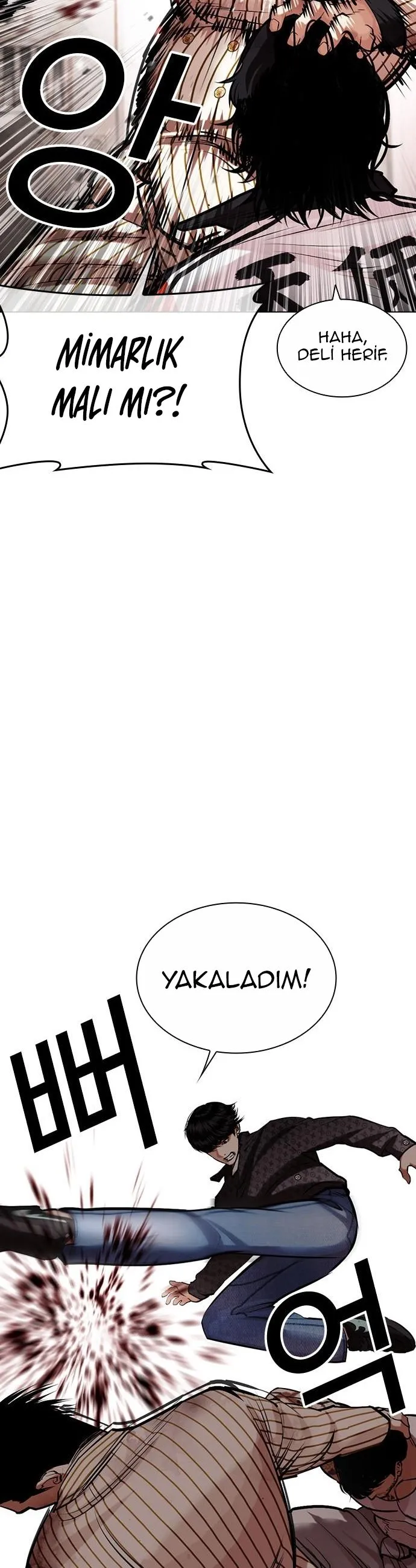 Bölüm 453 - Sayfa 21