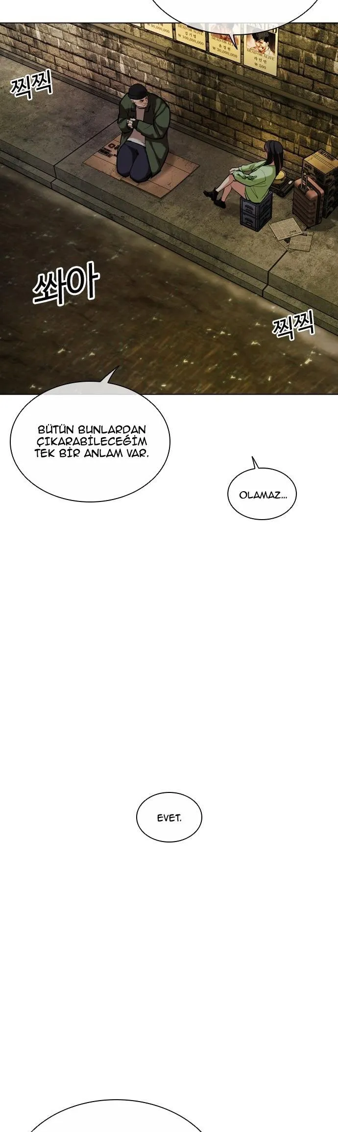 Bölüm 454 - Sayfa 13