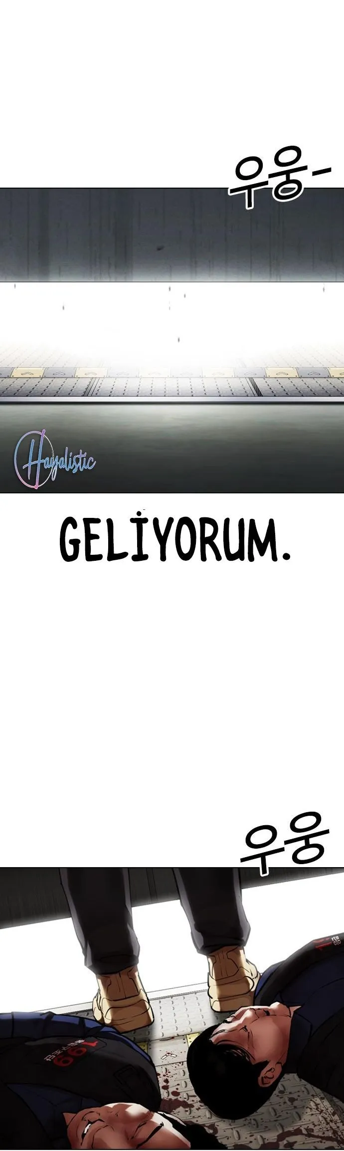 Bölüm 454 - Sayfa 17