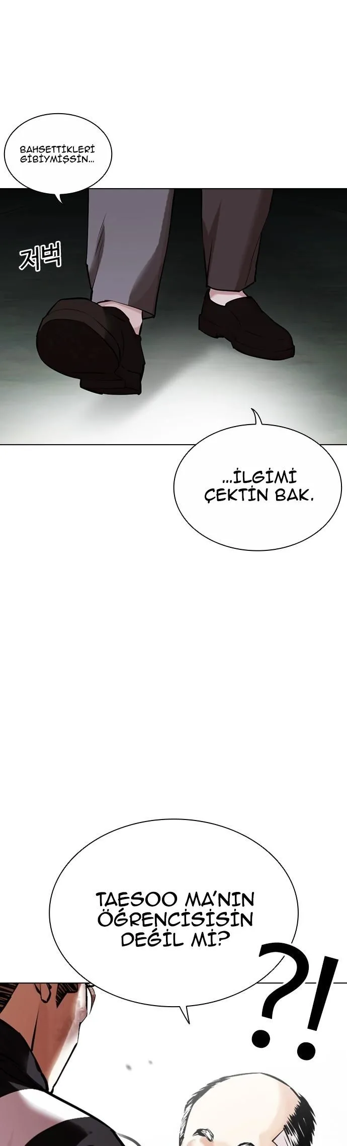 Bölüm 454 - Sayfa 23