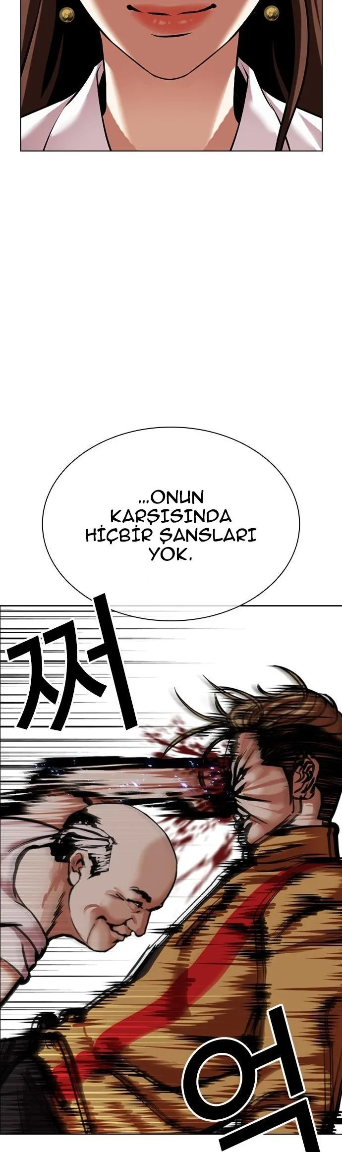 Bölüm 454 - Sayfa 48
