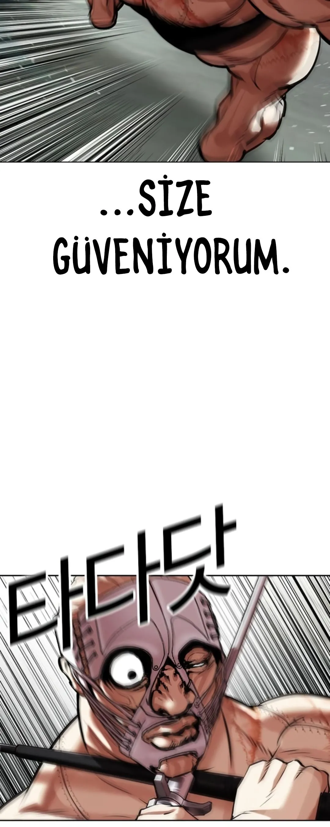 Bölüm 460 - Sayfa 74