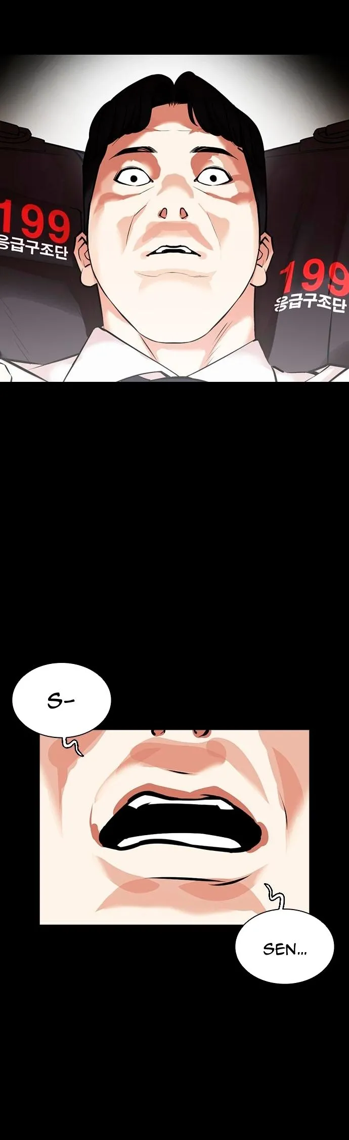 Bölüm 462 - Sayfa 61