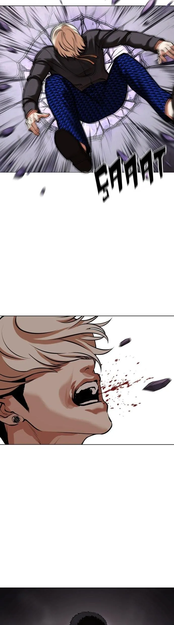 Bölüm 467 - Sayfa 6