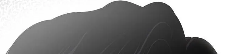 Bölüm 469 - Sayfa 79