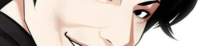 Bölüm 469 - Sayfa 82