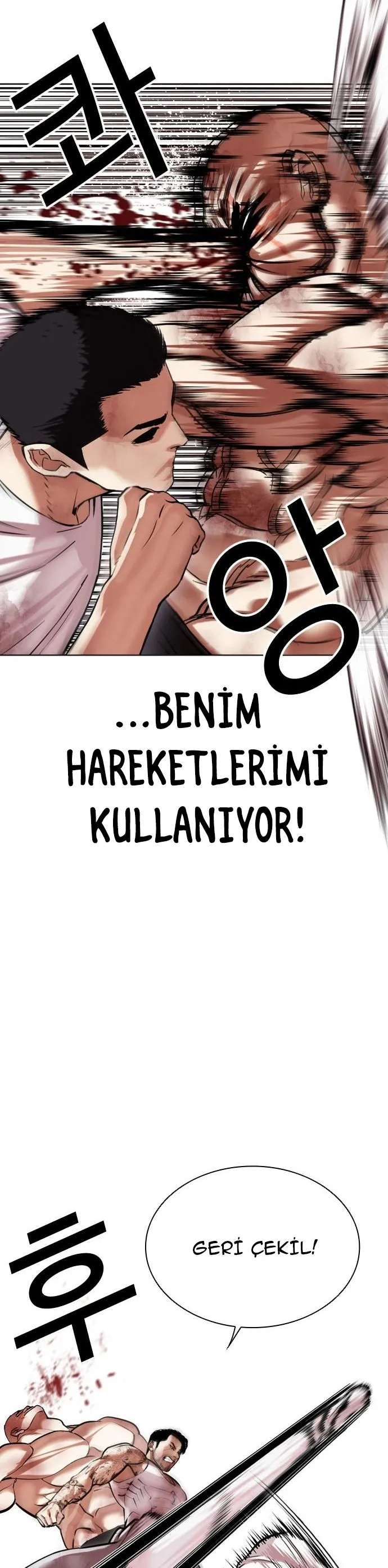 Bölüm 470 - Sayfa 6