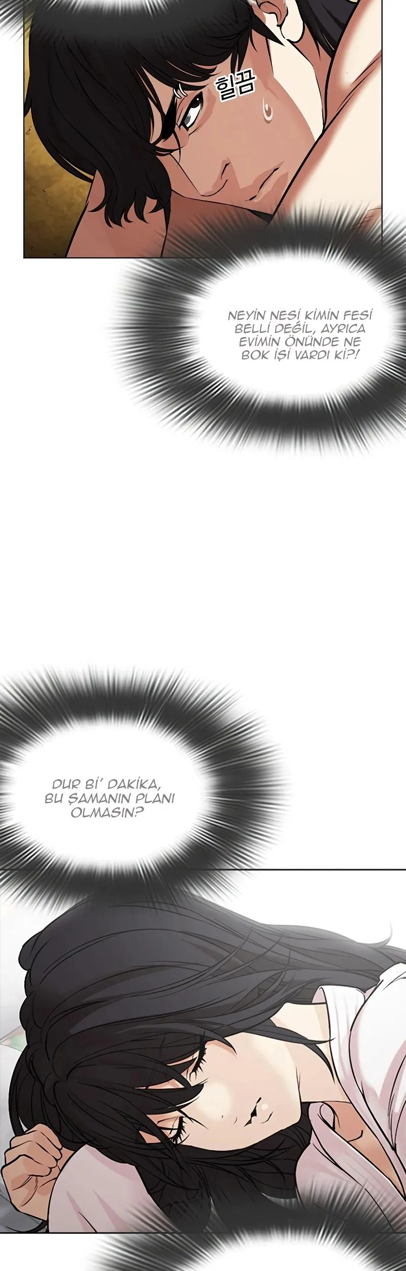 Bölüm 486 - Sayfa 5