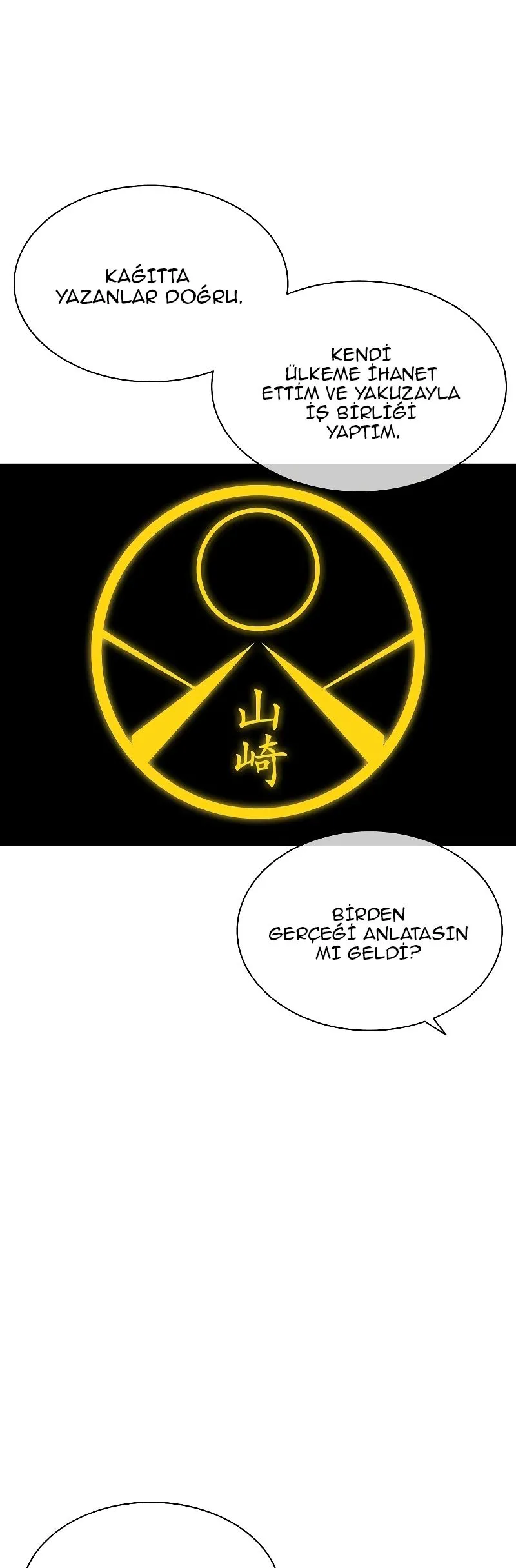 Bölüm 486 - Sayfa 75